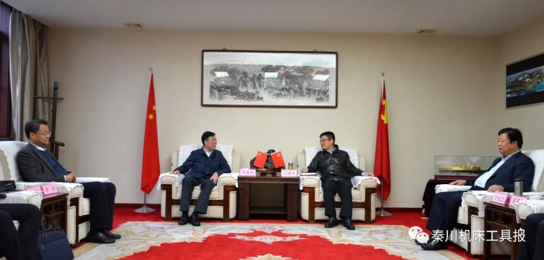 漢中市委、市政府領導會見嚴鑒鉑董事長