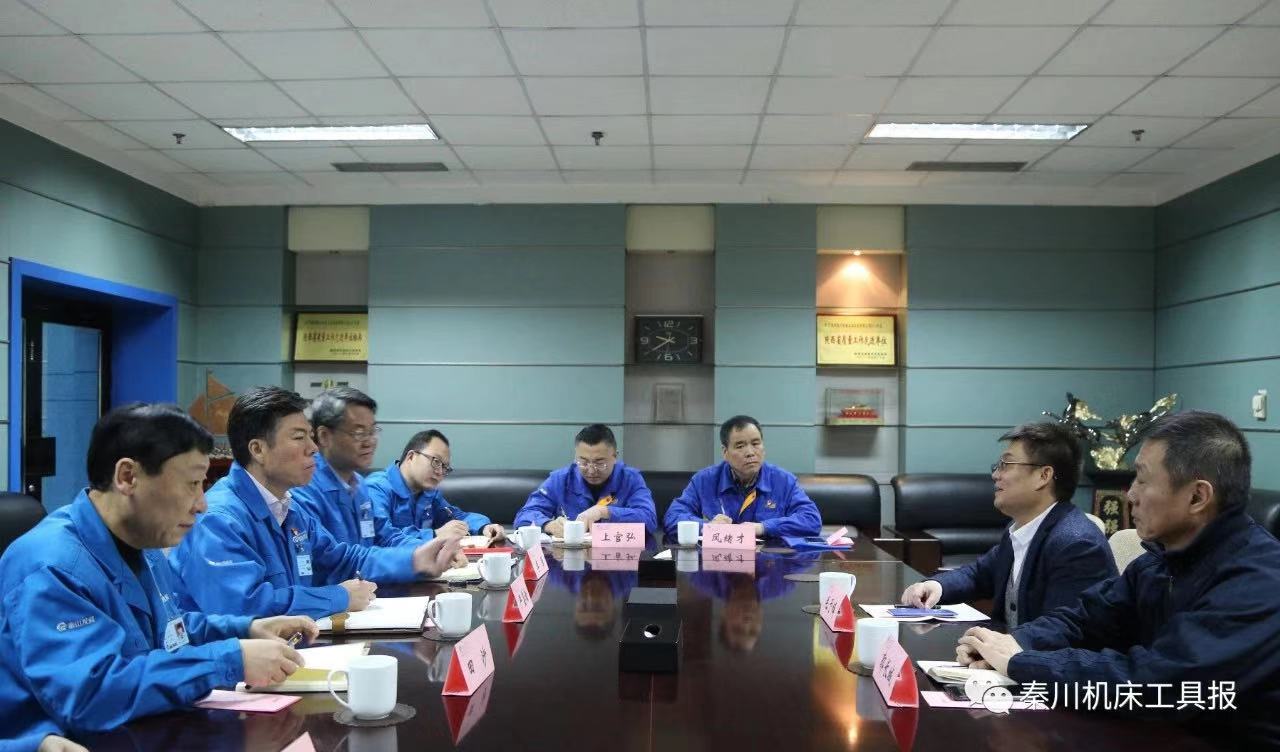 嚴(yán)鑒鉑董事長(zhǎng)會(huì)見(jiàn)中國(guó)機(jī)床工具工業(yè)協(xié)會(huì)常務(wù)副理事長(zhǎng)毛予鋒一行