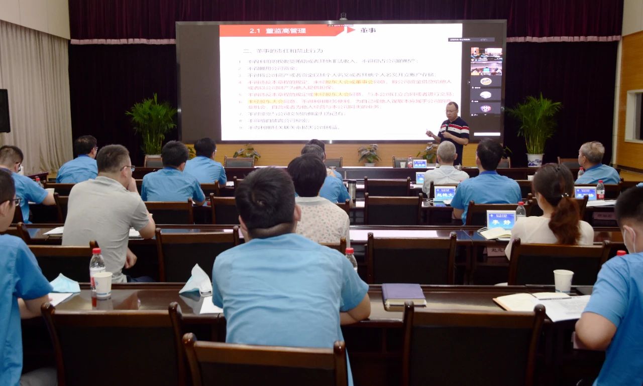 嚴(yán)鑒鉑：“誠信、感恩、學(xué)習(xí)”是每名員工都應(yīng)牢固樹立的價(jià)值追求