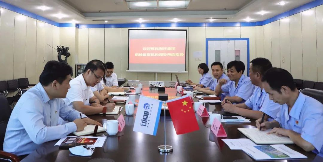 陜西移民搬遷集團(tuán)與秦川集團(tuán)開展紀(jì)檢監(jiān)察工作交流