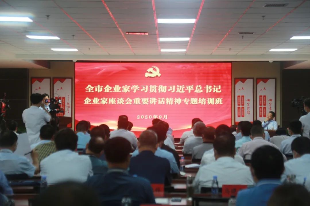 嚴(yán)鑒鉑：堅(jiān)持市場(chǎng)導(dǎo)向，聚力改革攻堅(jiān)，不斷激發(fā)要素活力提升質(zhì)量效益