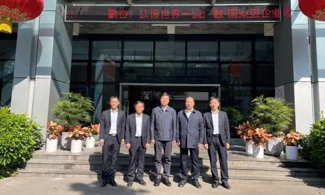 嚴(yán)鑒鉑董事長走訪廣州數(shù)控公司