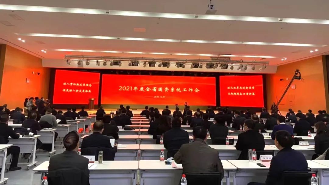 行穩(wěn)致遠(yuǎn)再出發(fā)丨秦川集團(tuán)喜獲陜西省國資委“穩(wěn)增長獎(jiǎng)”