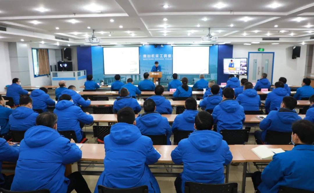 秦川集團(tuán)召開“CTJ推進(jìn)年”2020年工作總結(jié)暨2021年“藍(lán)海行動(dòng)”啟動(dòng)大會(huì)