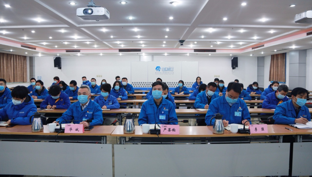 秦川集團(tuán)參加省國資委系統(tǒng)黨史學(xué)習(xí)教育動(dòng)員會(huì)