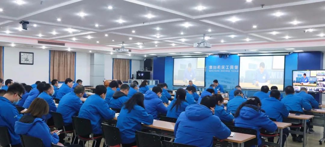 秦川集團召開黨史學(xué)習(xí)教育動員會