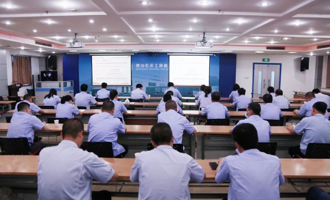 【黨建動(dòng)態(tài)】秦川集團(tuán)參加省國(guó)資委“黨委書記講百年黨史”系列黨課第八講