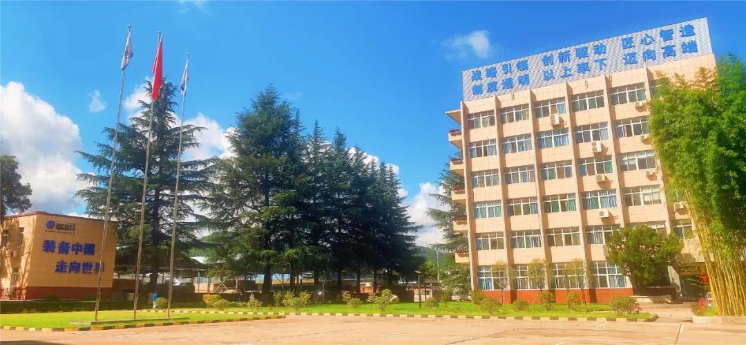 【黨建動態(tài)】秦川本部打造宜美廠區(qū) 服務(wù)高質(zhì)量發(fā)展