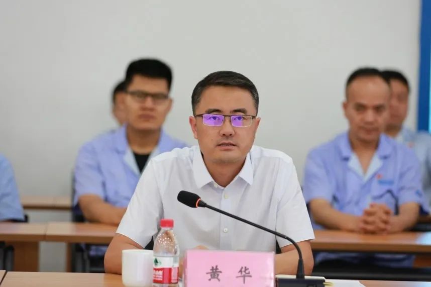 【群團(tuán)動(dòng)態(tài)】團(tuán)省委副書記黃華一行赴秦川集團(tuán)開展慶祝共青團(tuán)成立100周年大會及省第十四次黨代會精神宣講