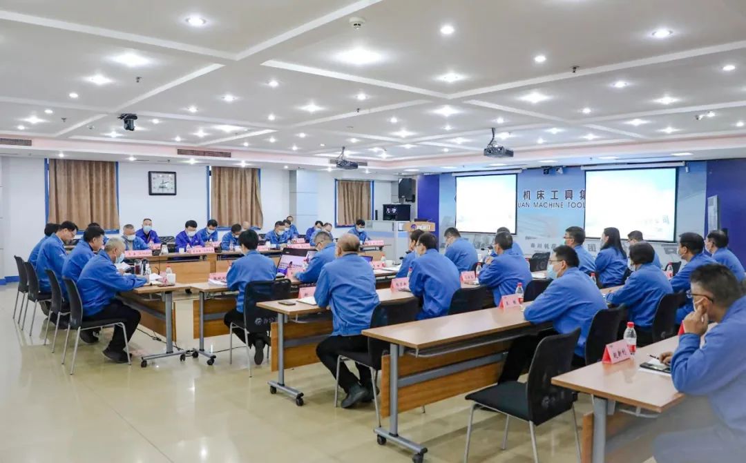 宣貫二十大 建功新時(shí)代 秦川集團(tuán)召開三季度經(jīng)營工作分析會