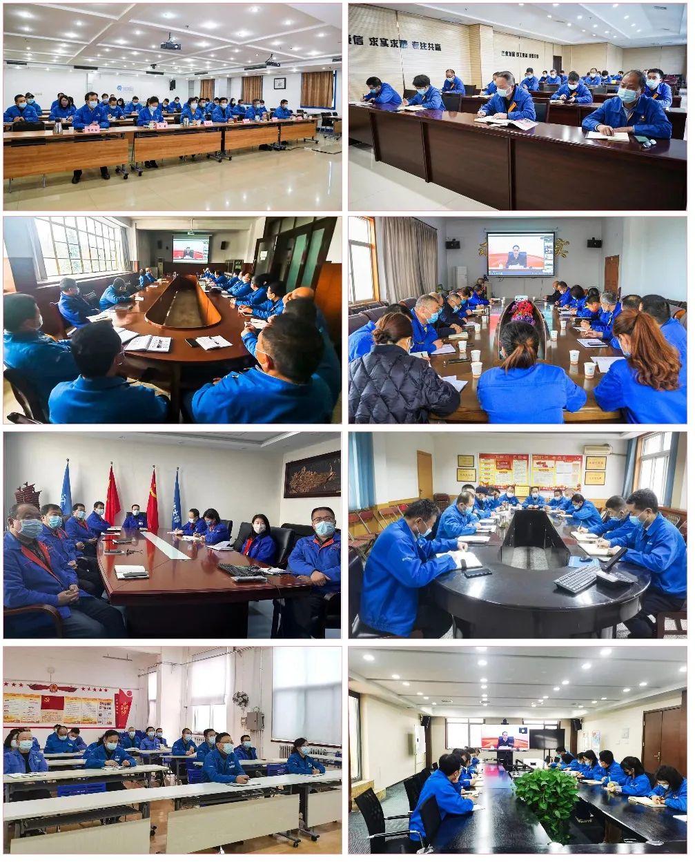 秦川集團(tuán)參加省國資系統(tǒng)黨的二十大精神宣講報(bào)告視頻會