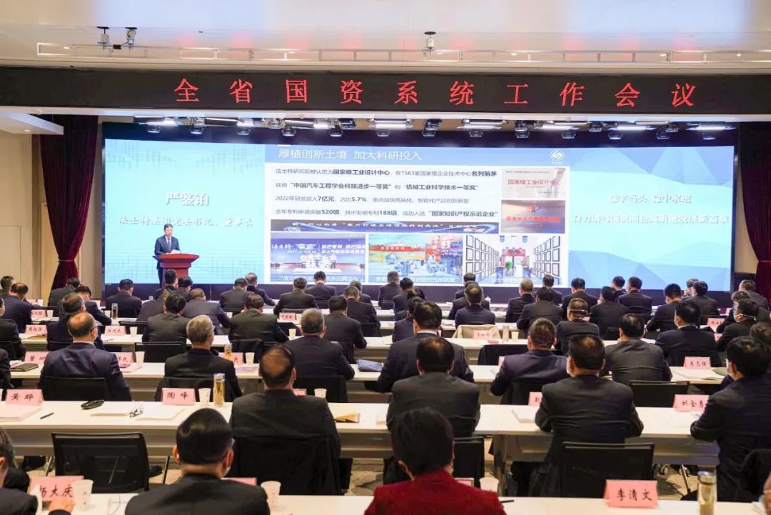 【集團(tuán)資訊】秦川集團(tuán)一舉拿下“雙項(xiàng)”獎牌