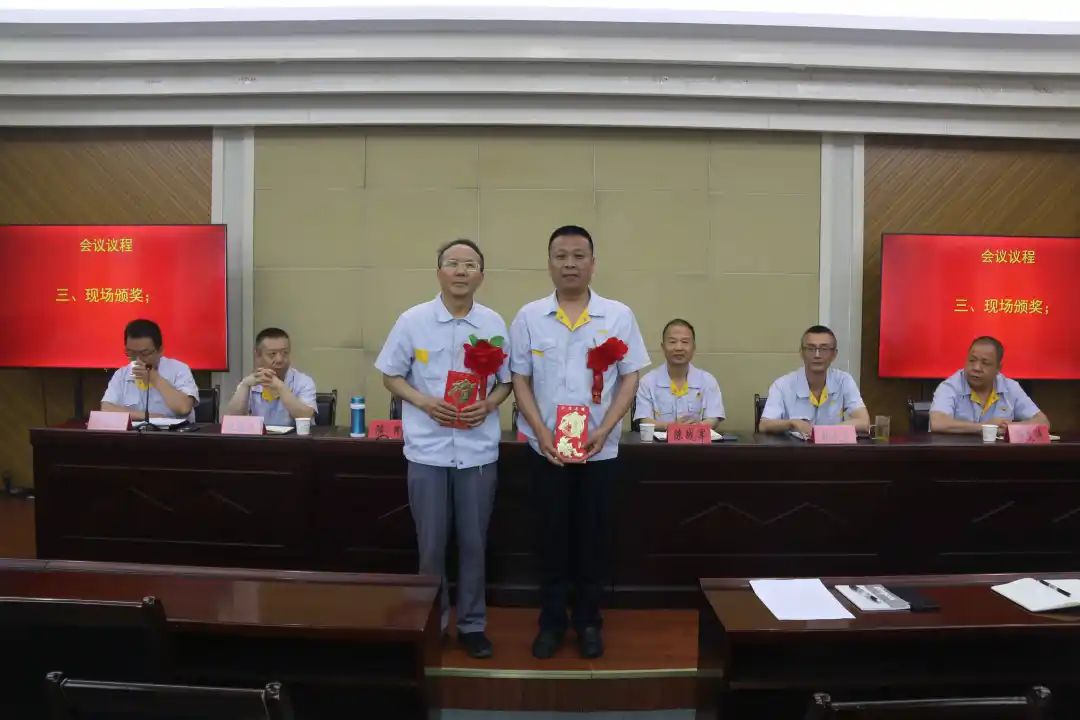 【關(guān)中工具】關(guān)中工具召開(kāi)首次科技大會(huì)