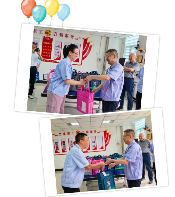 【群團(tuán)工作】秦川集團(tuán)2024年“共享陽光·共助成長(zhǎng)”六一特別關(guān)愛活動(dòng)