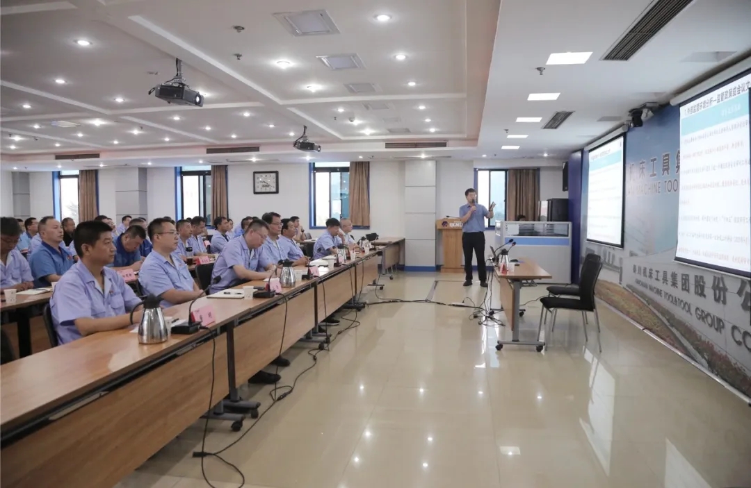 【集團(tuán)資訊】集團(tuán)開展合規(guī)經(jīng)營管理、內(nèi)控合規(guī)體系建設(shè)及稅務(wù)風(fēng)險防范培訓(xùn)