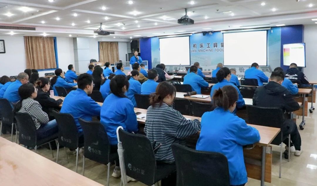 【集團資訊】蓄能充電 這場培訓“干貨滿滿”！