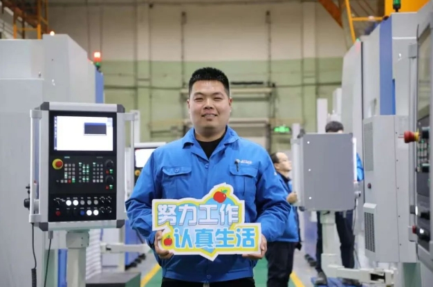 【群團(tuán)工作】新年新氣象，快來圍觀秦川青年的新年flag!