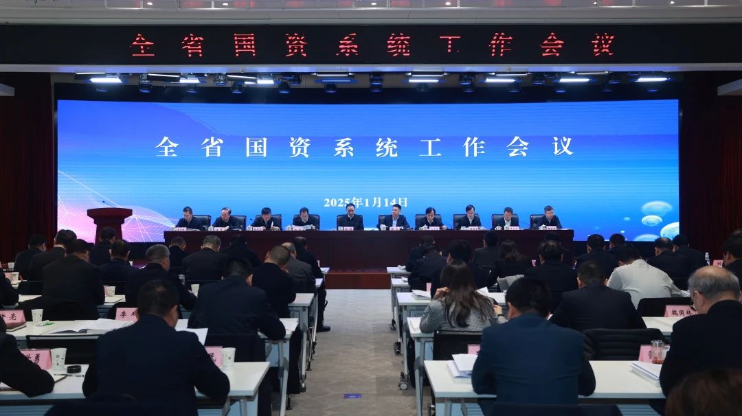 【集團(tuán)資訊】秦川、法士特喜獲陜西省國(guó)資系統(tǒng)三項(xiàng)大獎(jiǎng)