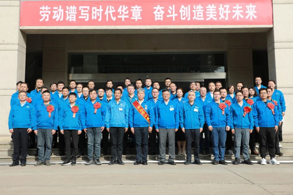 【集團(tuán)資訊】秦川集團(tuán)舉行全國勞動(dòng)模范歡迎儀式