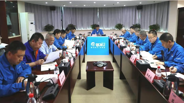 【黨建動態(tài)】秦川集團(tuán)黨委召開擴(kuò)大會議 專題總結(jié)深化落實(shí)中央八項規(guī)定精神學(xué)習(xí)教育成果