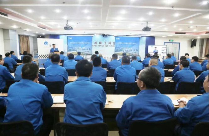 【集團資訊】干部月度綜合例會:一增二滅三提升 全力沖鋒四季度